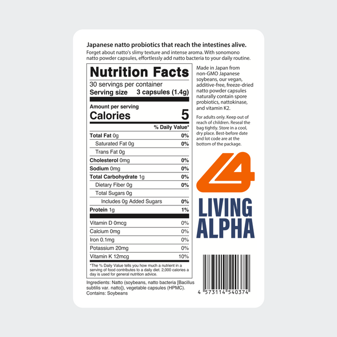 sonomono™ Natto powder capsules Nutritional Facts